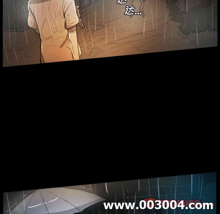 第41张