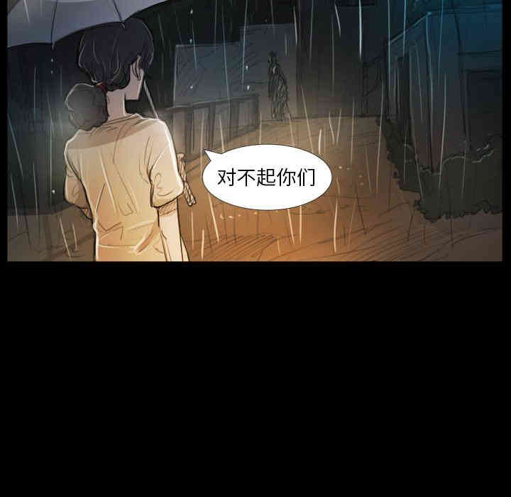 第44张