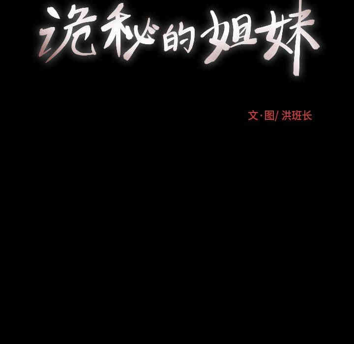 第47张