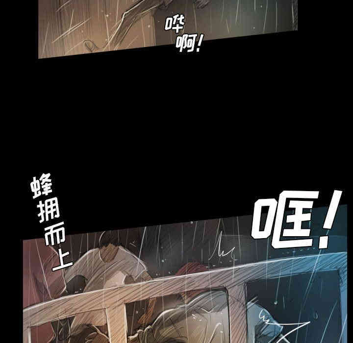 第51张