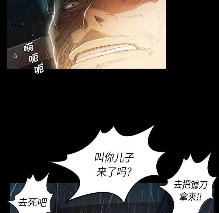 第55张