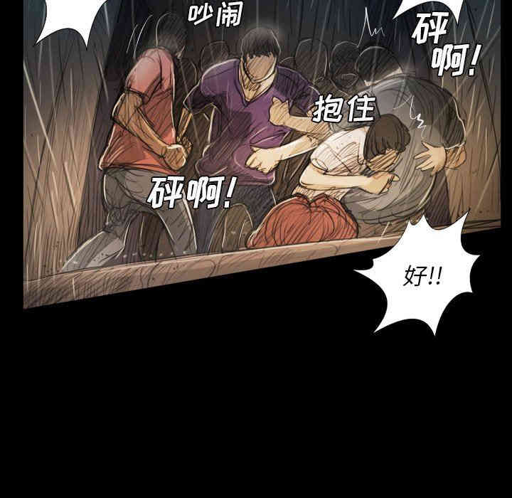 第58张