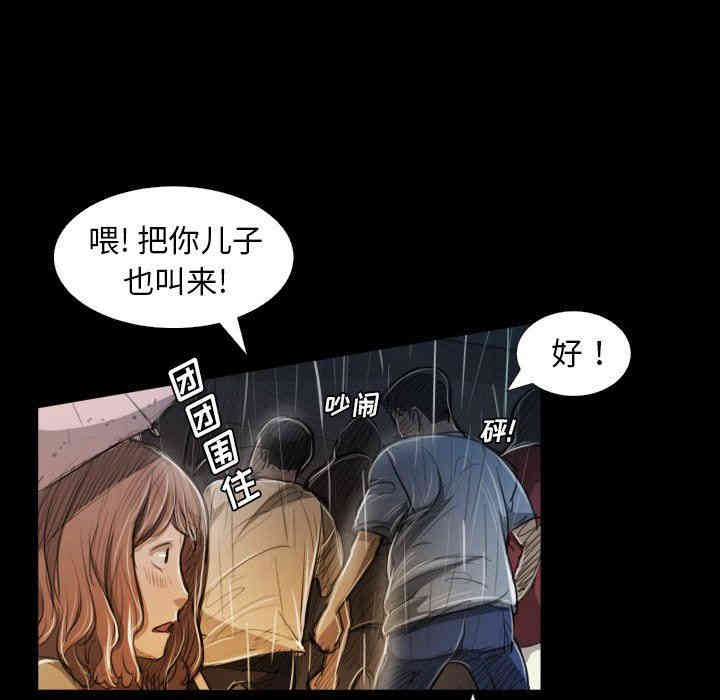 第60张