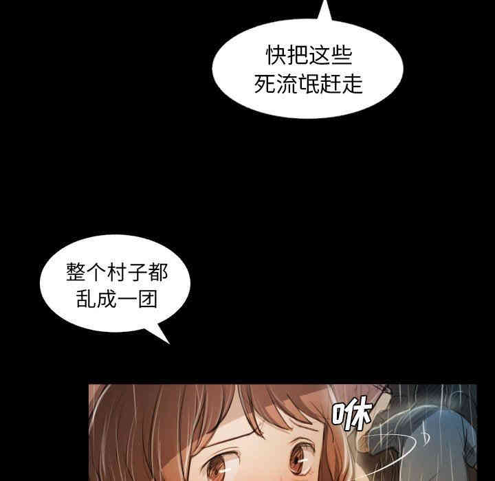 第61张