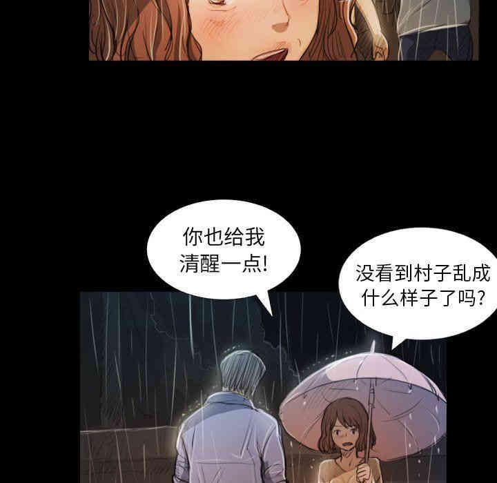 第63张