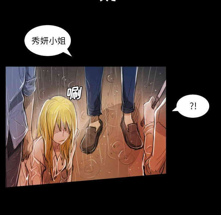 第70张
