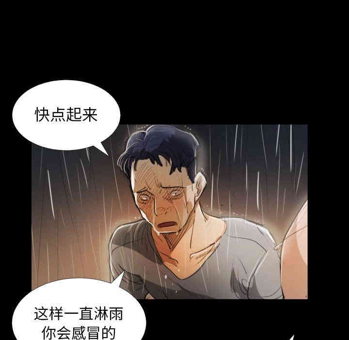 第73张