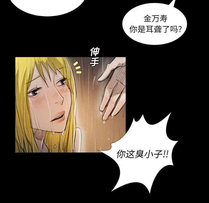 第75张