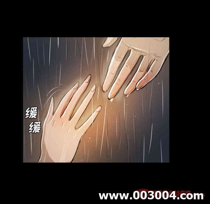 第77张