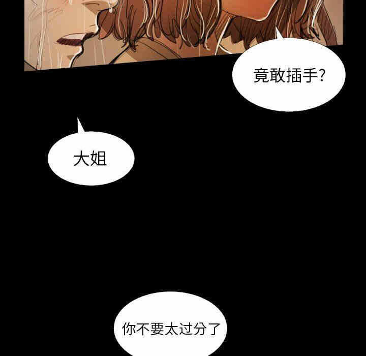 第81张