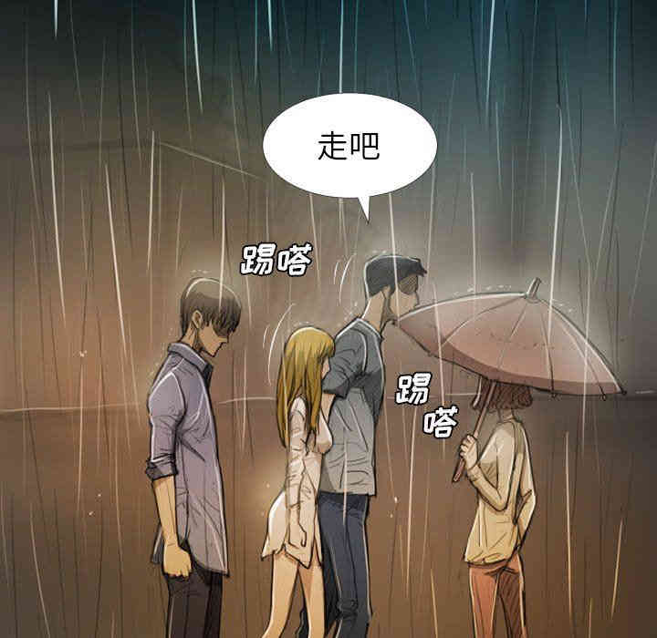 第87张