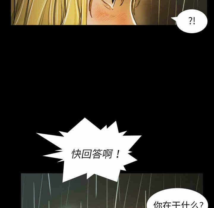第97张