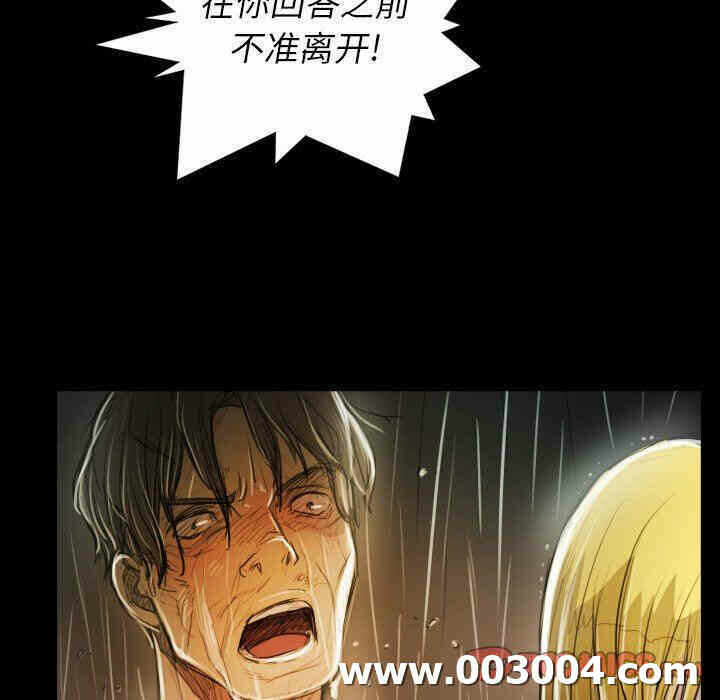 第102张