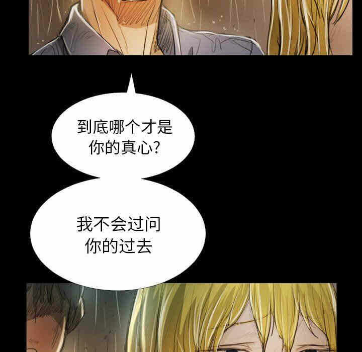 第104张