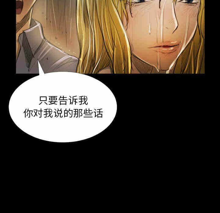 第105张