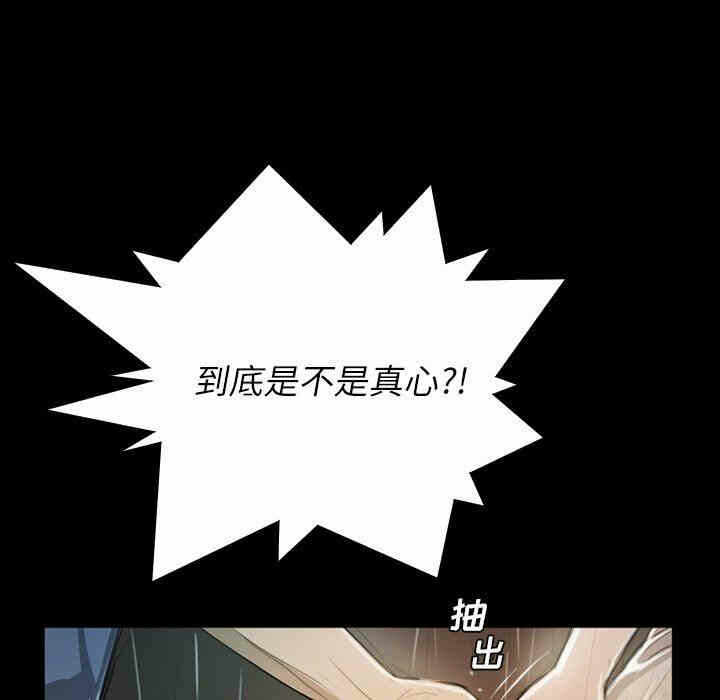第107张