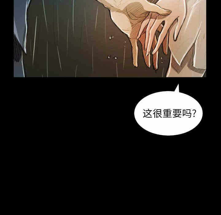 第109张