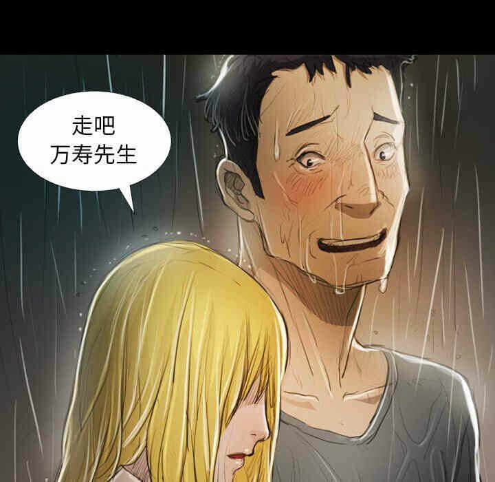 第112张