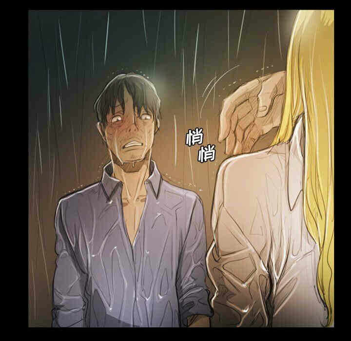 第116张