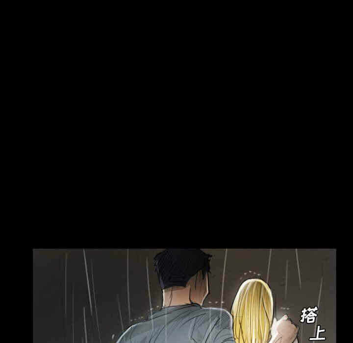 第117张