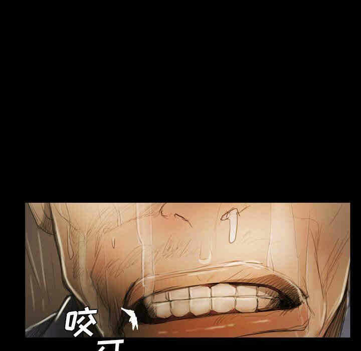 第119张