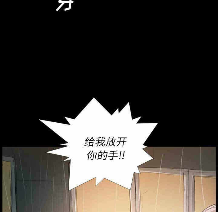 第120张