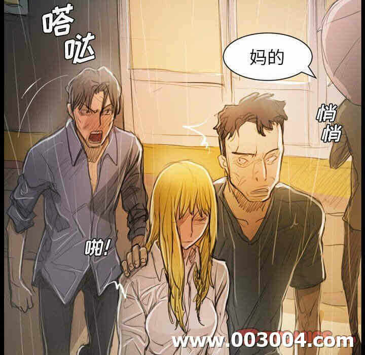 第121张