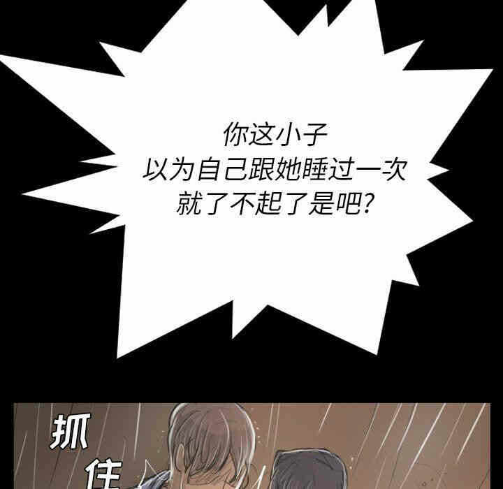 第130张