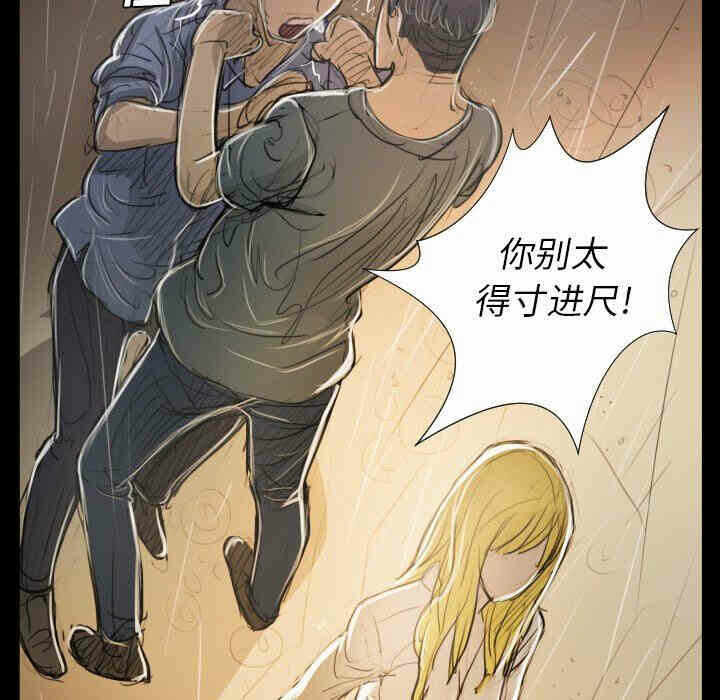第131张