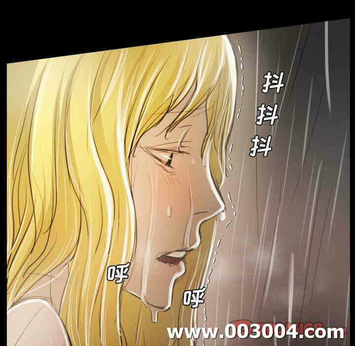 第133张