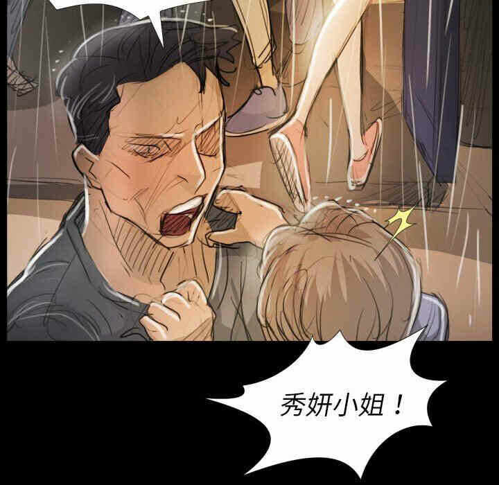 第6张