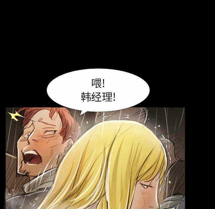 第8张