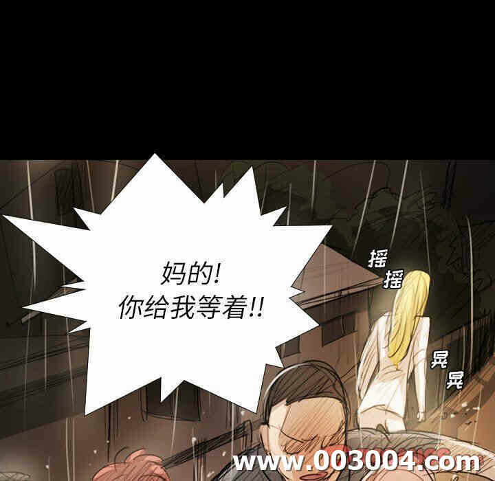 第11张
