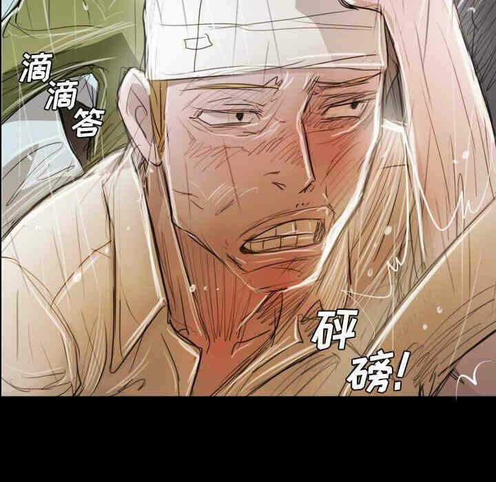 第17张