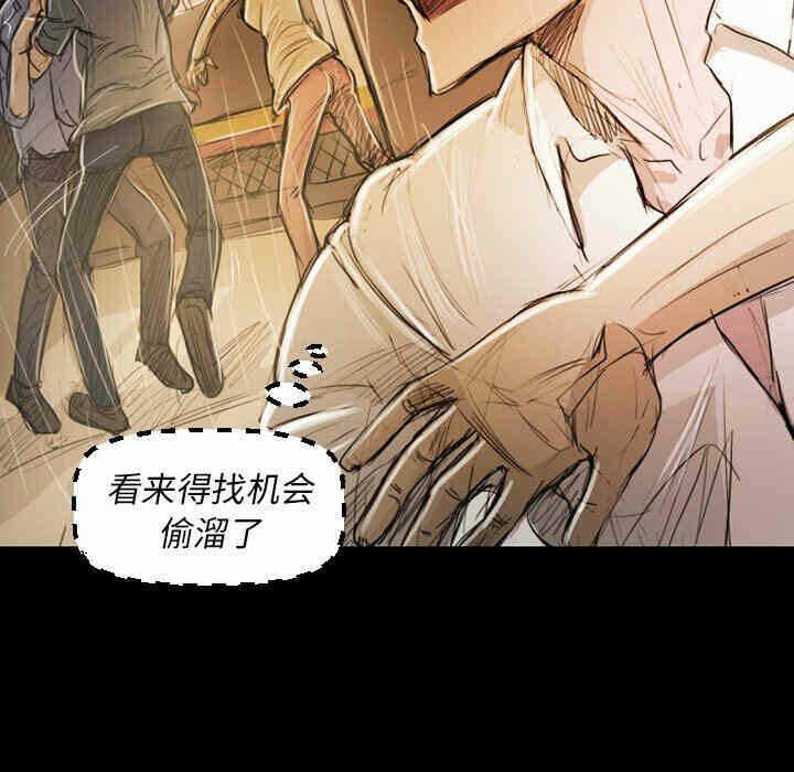 第21张
