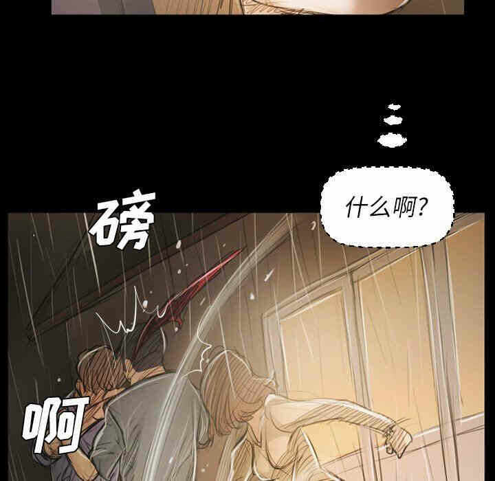 第25张