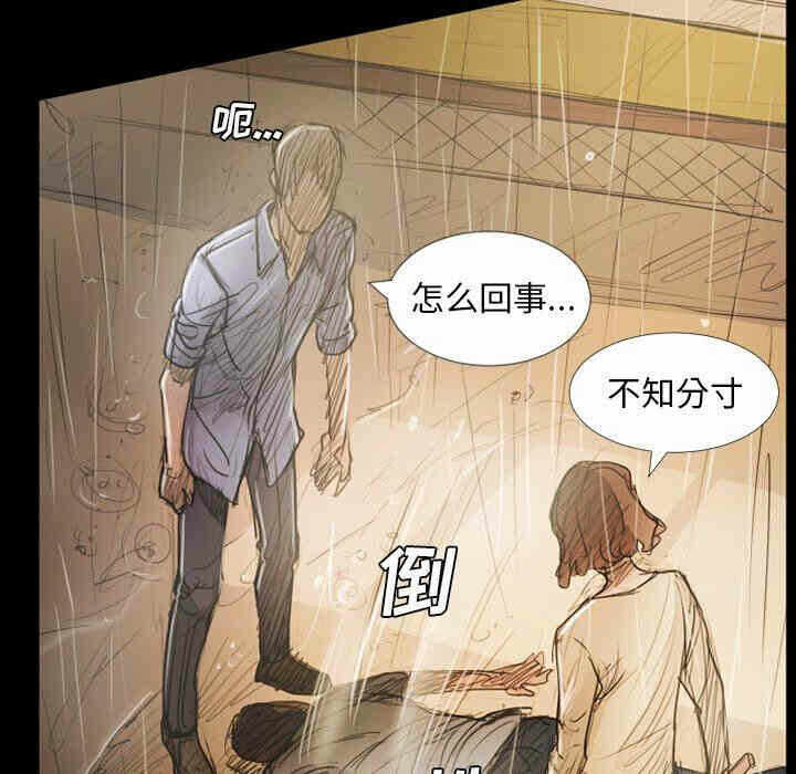 第29张