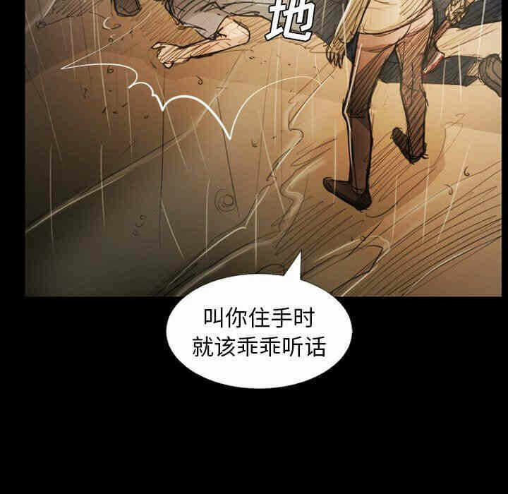 第31张