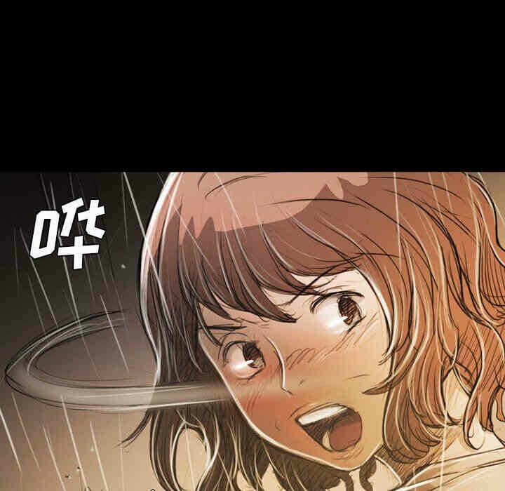 第34张