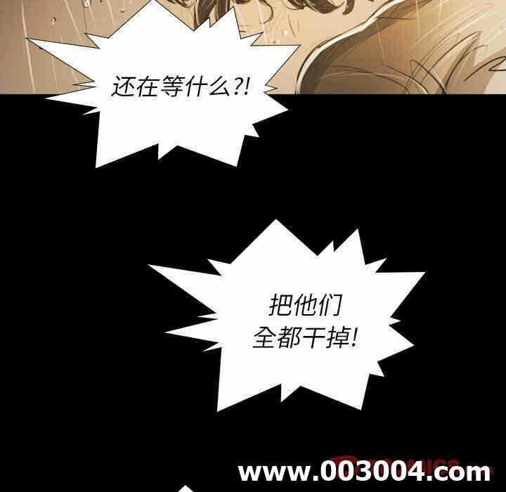 第36张