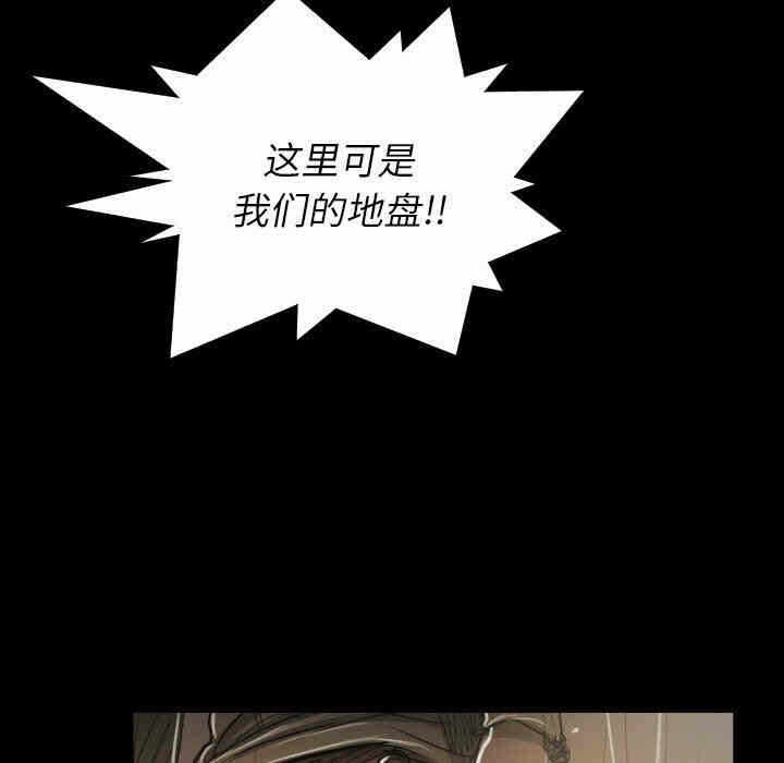 第37张