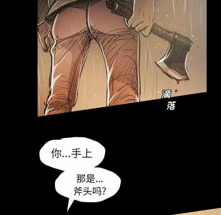 第40张