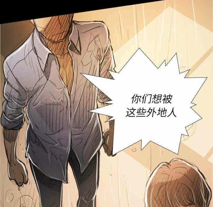 第42张