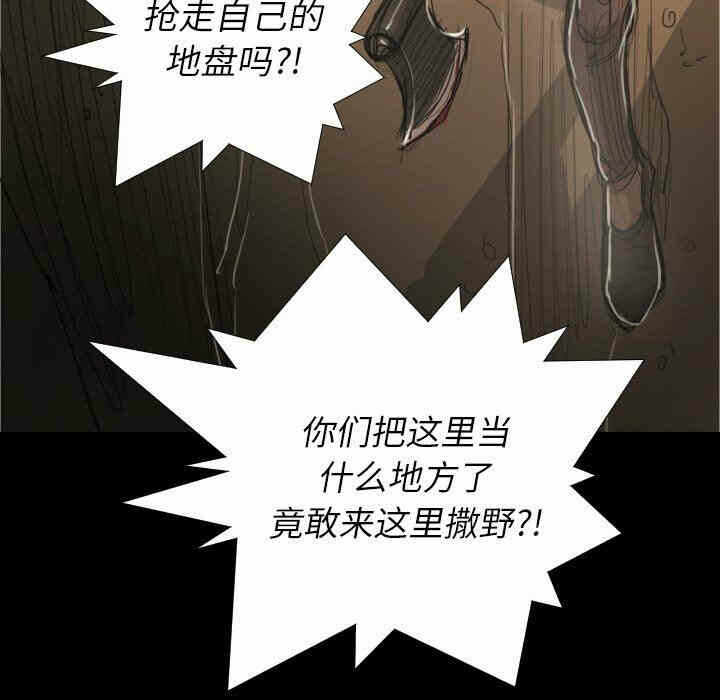 第45张