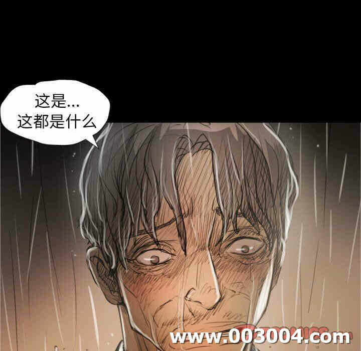 第48张