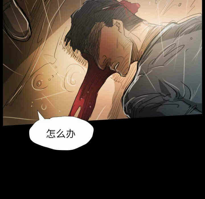 第52张