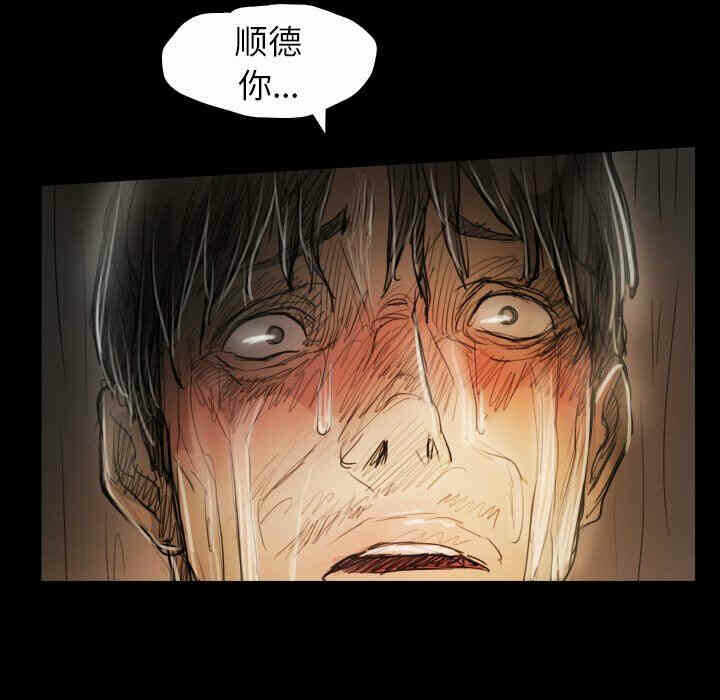 第54张
