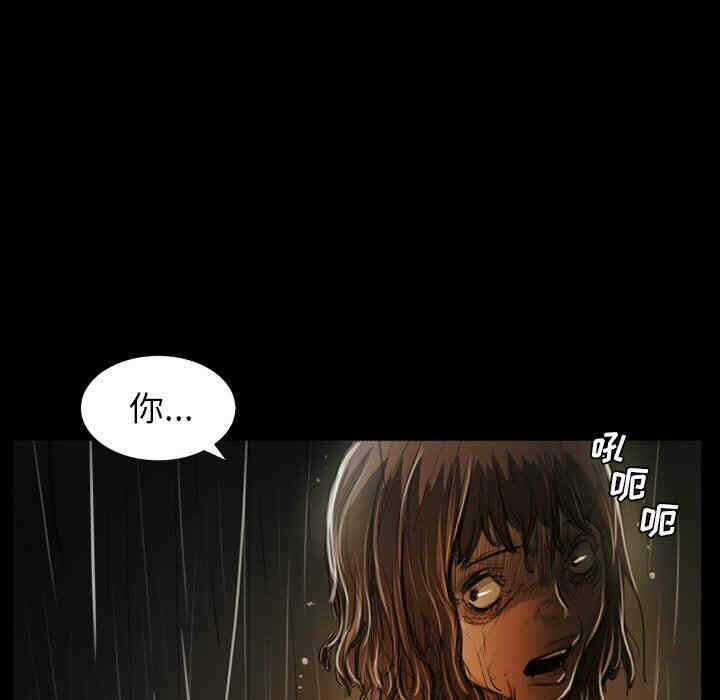 第56张