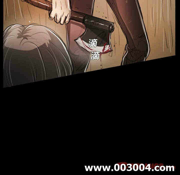 第59张