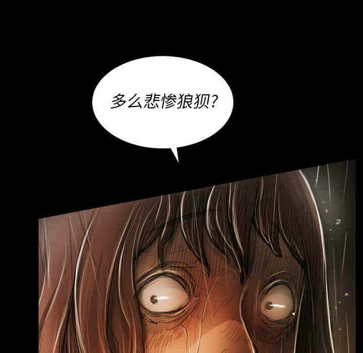 第62张